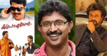 കഥ പറയുമ്പോള്‍ തമിഴില്‍ രജിനിയെ വെച്ച് ചെയ്യണമെന്ന് ആ സംവിധായകന് ആഗ്രഹമുണ്ടായിരുന്നു: എം. മോഹനന്‍