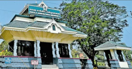 സംഘപരിവാറുകാരെ നോമിനേറ്റ് ചെയ്ത ചാന്‍സിലര്‍ക്ക് തിരിച്ചടി; കാര്‍ഷിക സര്‍വകലാശാല ഭരണസമിതി തെരഞ്ഞെടുപ്പില്‍ എല്‍.ഡി.എഫ് പാനലിന് ജയം