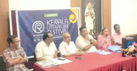 കേരള ലിറ്ററേച്ചര്‍ ഫെസ്റ്റിവല്‍ ജനുവരി 23ന് തുടങ്ങും; ആറ് ബുക്കര്‍ പ്രൈസ് ജേതാക്കള്‍ ഉള്‍പ്പെടെ 15 രാജ്യങ്ങളില്‍ നിന്നുള്ള അതിഥികള്‍