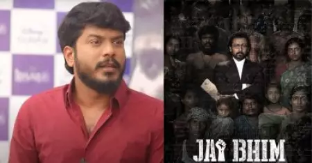 ജയ് ഭീം കണ്ട് രണ്ട് ബോക്‌സ് ടിഷ്യൂ പേപ്പര്‍ തീര്‍ത്തു എന്നാണ് ആ സൂപ്പര്‍സ്റ്റാര്‍ പറഞ്ഞത്: മണികണ്ഠന്‍