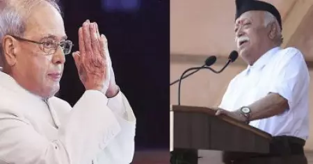 'ആർ.എസ്.എസ് ഗോത്രവർഗക്കാരെ മതപരിവർത്തനം ചെയ്തില്ലായിരുന്നുവെങ്കിൽ അവർ ദേശവിരുദ്ധരായി മാറുമായിരുന്നുവെന്ന് പ്രണബ് മുഖർജി  പറഞ്ഞു: അവകാശവാദവുമായി മോഹൻ ഭഗവത്