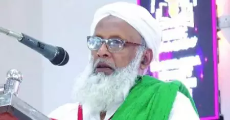 അന്യസ്ത്രീയും പുരുഷനും തമ്മില്‍ കണ്ടാസ്വദിക്കുന്നത് കണ്ണുകൊണ്ടുള്ള വ്യഭിചാരം: എം.ടി. അബ്ദുല്ല മുസ്‌ലിയാർ