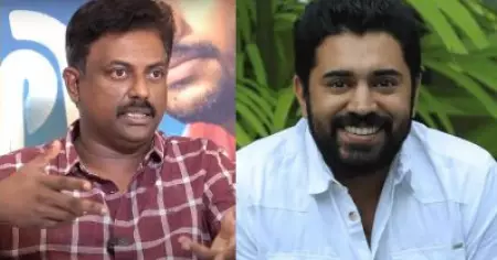 നിവിൻ പോളി അന്ന് കുറെ സഹായിച്ചു, ക്ഷമയോടെയാണ് അവർ എന്റെ തെറ്റുകൾ പരിഹരിച്ചത്: ബിനു പപ്പു