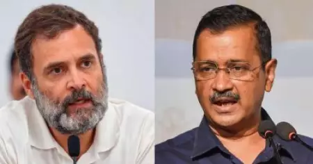 ആം ആദ്മി പാർട്ടിയുടെ സത്യസന്ധരല്ലാത്ത നേതാക്കളുടെ പട്ടികയിൽ മോദിക്കൊപ്പം രാഹുലും; പാർട്ടി ഇന്ത്യാ സഖ്യം വിടണമെന്ന് കോണ്‍ഗ്രസ്‌