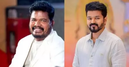വിജയ്‌യുടെ ആ സിനിമകള്‍ പോലെ ഒന്ന് ചെയ്യണമെന്ന് ആഗ്രഹമുണ്ടായിരുന്നു, അത്തരത്തിലുള്ള ശ്രമമാണ് ഗെയിം ചേഞ്ചര്‍: ഷങ്കര്‍
