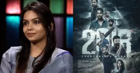 2018ലെ ആ സീന്‍ ചെയ്യുമ്പോള്‍ തൊട്ടരികിലിരുന്ന തട്ടമണിഞ്ഞ പെണ്‍കുട്ടി കരയുകയായിരുന്നു: തന്‍വി റാം