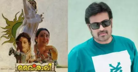 ഋഷ്യശൃംഗന്റെ വേഷത്തിലേക്ക് നടന്മാരെ തേടുന്നു എന്ന പരസ്യം കണ്ട് ഞാനും ഒരു ഫോട്ടോ അയച്ചിരുന്നു, പക്ഷേ.... മനോജ് കെ. ജയന്‍