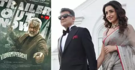 ഇതിലെങ്കിലും ഉറപ്പിക്കാവോ? പുതിയ റിലീസ് തീയതി പുറത്ത് വിട്ട് അജിത്തിന്റെ വിടാമുയര്‍ച്ചി ടീം