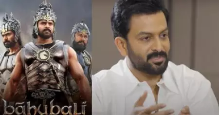 ബാഹുബലി മുതല്‍ക്കാണ് ഇന്ത്യന്‍ സിനിമയില്‍ ആ ട്രെന്‍ഡ് ഇത്രയും പോപ്പുലറാകുന്നത്: പൃഥ്വിരാജ്