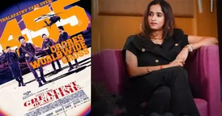 450 കോടി ഗോട്ടിന്റെ തിയേറ്റര്‍ കളക്ഷന്‍ മാത്രമാണ്, ബിസിനസ് തുക ചേര്‍ത്താല്‍ വലിയൊരു സംഖ്യ ലാഭമുണ്ടാക്കിയിട്ടുണ്ട്: അര്‍ച്ചന കല്പാത്തി