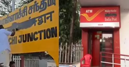 ഹിന്ദി അടിച്ചേൽപ്പിക്കുന്നതിൽ പ്രതിഷേധം; ചെന്നൈയിൽ ഹിന്ദിയിലുള്ള നെയിം ബോർഡുകളിൽ കറുത്ത പെയിന്റ് അടിച്ചു