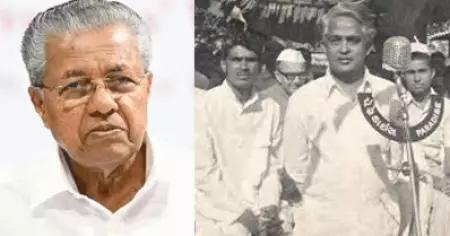 ഏഹ്സാന്റെ ജീവിതം സംഘപരിവാറിനെതിരായ മതനിരപേക്ഷ ഇന്ത്യയുടെ ചെറുത്തുനില്‍പ്പുകള്‍ക്ക് കരുത്തുപകരുന്നത്: മുഖ്യമന്ത്രി