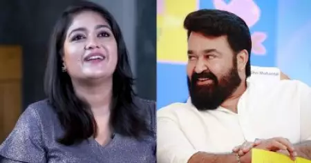 എന്നെ അറിയാമോയെന്ന് ചോദിച്ച് അദ്ദേഹം പേര് പറഞ്ഞു, ലാലേട്ടനായിരുന്നു അത്: മേഘ്‌ന രാജ്