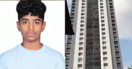 തൃപ്പൂണിത്തുറയിലെ 15കാരന്റെ ആത്മഹത്യ; പൊതുവിദ്യാഭ്യാസ വകുപ്പ് ഡയറക്ടര്‍ നേരിട്ട് അന്വേഷിക്കും