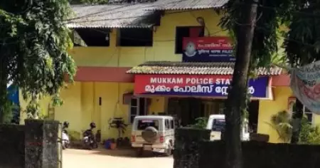 അങ്കിൾ അല്ലെ, ബഹളം വെക്കരുത്; മുക്കത്ത് പീഡനശ്രമം ചെറുക്കുന്നതിനിടെ യുവതി കെട്ടിടത്തില്‍ നിന്ന് ചാടുന്നതിന് മുമ്പുള്ള ദൃശ്യങ്ങള്‍ പുറത്ത്‌
