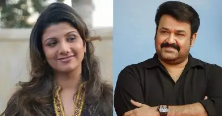 മലയാളത്തിലൂടെ ഒരു തിരിച്ചുവരവ് എന്റെ ആഗ്രഹമാണ്, ലാലേട്ടനൊപ്പം ഒരു സിനിമ ചെയ്യണം: രംഭ