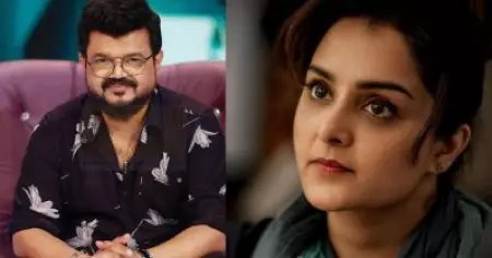 'ഇത് ഞാനും മഞ്ജുവാര്യരും അറിയാത്ത കാര്യങ്ങളാണല്ലോ മഞ്ഞപത്രങ്ങളേ,' വ്യാജവാര്‍ത്തക്കെതിരെ പ്രതികരിച്ച് നാദിര്‍ഷ
