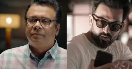 സിനിമാലോകം കാത്തിരിക്കുന്ന എമ്പുരാന്റെ ട്രെയ്‌ലര്‍? രാജുവിന്റെ എല്ലാ കാര്യങ്ങളും സര്‍പ്രൈസാണ്: നന്ദു
