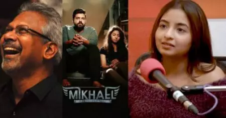 മിഖായേലിന് ശേഷം വേണ്ടെന്നുവെച്ച മണിരത്‌നം സാറിന്റെ സീരീസ്; മിസ് ചെയ്തതില്‍ ഇന്ന് സങ്കടമുണ്ട്: നവനി ദേവാനന്ദ്