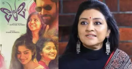 പ്രേമം സിനിമ മുതലാണ് ചെന്നൈയില്‍ ആ മാറ്റമുണ്ടായതെന്ന് എനിക്ക് തോന്നുന്നു: പാര്‍വതി