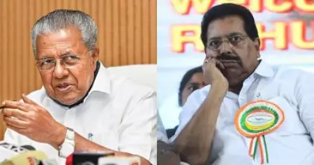 മുഖ്യമന്ത്രിയുടെ നെഞ്ചത്ത് നോക്കി സംസാരിക്കാം, നല്ല പബ്ലിസിറ്റി കിട്ടും; മുഖ്യമന്ത്രിക്കെതിരായ പി.സി. ചാക്കോയുടെ ശബ്ദരേഖ പുറത്ത്