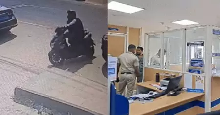 ചാലക്കുടി ഫെഡറല്‍ ബാങ്ക് കവര്‍ച്ച; പ്രതി പിടിയില്‍