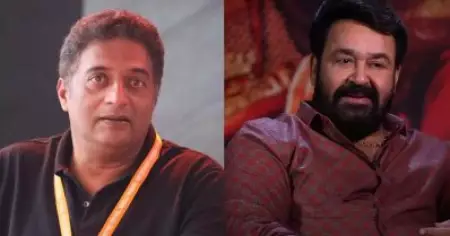 ആ നാഷണൽ അവാർഡ് എന്നെ പോലെ ലാലേട്ടനും അവകാശപ്പെട്ടതാണ്: പ്രകാശ് രാജ്