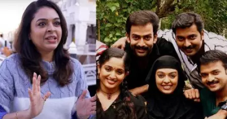 അന്ന് ക്ലാസ്‌മേറ്റ്‌സില്‍ പൃഥ്വിയോടൊപ്പമുള്ള സീന്‍ ചെയ്യുമ്പോള്‍ എനിക്ക് വലിയ പേടിയായിരുന്നു: രാധിക