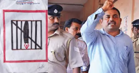 തടവുകാരുടെ എഴുതാനും പ്രസിദ്ധീകരിക്കാനുമുള്ള അവകാശം മൗലികാവകാശത്തിന്റെ ഭാഗം; നിരാഹാരസമരത്തിനൊരുങ്ങി മവോയിസ്റ്റ് നേതാവ് രൂപേഷ്