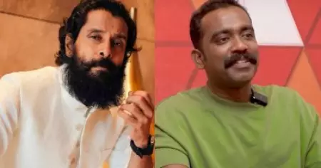 സിനിമ കണ്ട വിക്രം സാറിന് എന്നോട് ഇടിക്കാനും അടിക്കാനുമുള്ള ദേഷ്യം തോന്നി: സജിന്‍ ഗോപു