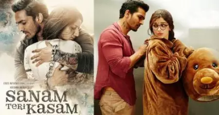 തുടക്കം പരാജയം; റീ റിലീസിൽ പുത്തൻ റിലീസുകളെ പോലും പിന്നിലാക്കി ചരിത്രം കുറിച്ച് സനം തേരി കസം