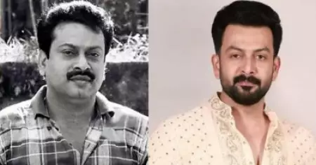ഇപ്പോഴും സുകുമാരന്‍ എന്ന സിനിമാ നടനെക്കുറിച്ച് എനിക്ക് വലിയ ധാരണയില്ല; അതിന് രണ്ട് കാരണങ്ങളുണ്ട്: പൃഥ്വിരാജ്