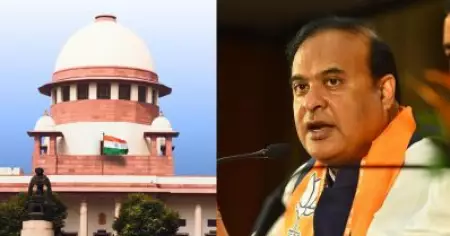 തടവുകാര്‍ക്കും അവകാശങ്ങളുണ്ട്, വിദേശികളാണെന്ന് കണ്ടെത്തിയവരെ അനന്തമായി തടവില്‍ പാര്‍പ്പിക്കാനാകില്ല; അസം സര്‍ക്കാറിനെതിരെ സുപ്രിം കോടതി