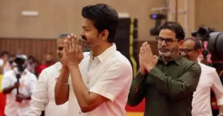ടി.വി.കെ സമ്മേളനത്തില്‍ വിജയ്ക്കൊപ്പം രാഷ്ട്രീയ തന്ത്രജ്ഞൻ പ്രശാന്ത് കിഷോറും