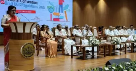 യു.ജി.സി കരട് നയം പിന്‍വലിക്കണമെന്ന് ഉന്നത വിദ്യാഭ്യാസ കണ്‍വെന്‍ഷന്‍ പ്രമേയം
