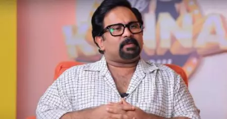 കുഞ്ഞിരാമായണത്തിലെ കുട്ടന് റെഫറന്‍സാക്കിയത് ആ നിവിന്‍ പോളി ചിത്രത്തിലെ തയ്യല്‍ക്കാരന്‍ വേഷം: അജു വര്‍ഗീസ്
