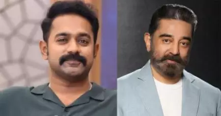 കമല്‍ സാറിനോട് പറയാന്‍ പാകത്തിനൊരു സിനിമ എനിക്കില്ലെന്ന് അപ്പോള്‍ തിരിച്ചറിഞ്ഞു; അദ്ദേഹത്തിന്റെ വാക്കുകള്‍ ഞെട്ടിച്ചു: ആസിഫ് അലി