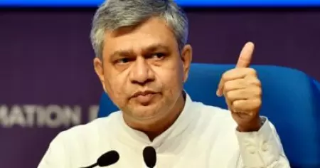 ട്രെയിനുകളിൽ മെനുവും ഭക്ഷണ വില പട്ടികയും പ്രദർശിപ്പിക്കണം: റെയിൽവേ മന്ത്രി