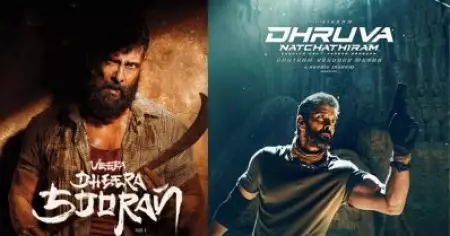 അടുത്ത ധ്രുവ നച്ചത്തിരമാകുമെന്ന് വിചാരിച്ചു, പ്രശ്‌നങ്ങള്‍ പരിഹരിക്കപ്പെട്ട് പ്രദര്‍ശനമാരംഭിച്ച് വീര ധീര സൂരന്‍