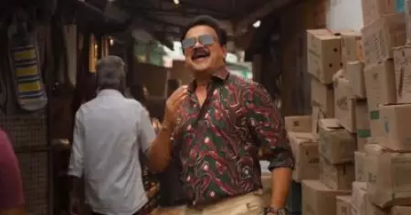 വര്‍ഷം 2025 ആയത് അറിഞ്ഞില്ലേ, പഴയ നമ്പറുമായി ദിലീപ് വീണ്ടും... പ്രിന്‍സ് ആന്‍ഡ് ഫാമിലി പാട്ട് റിലീസായതിന് പിന്നാലെ സോഷ്യല്‍ മീഡിയയില്‍ വിമര്‍ശനം