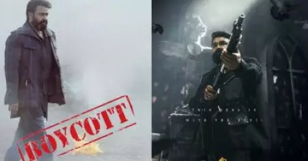 രാജ്യം ഭരിക്കുന്നവര്‍ക്ക് ഗുജറാത്ത് കലാപത്തിലുള്ള പങ്കിനെക്കുറിച്ച് പറഞ്ഞു, എമ്പുരാനെതിരെ വ്യാപക സൈബര്‍ ആക്രമണവുമായി സംഘപരിവാര്‍ അനുകൂല പ്രൊഫൈലുകള്‍