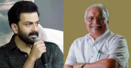 എമ്പുരാന്‍; ചില വാക്കുകള്‍ മ്യൂട്ട് ചെയ്തിട്ടുണ്ട്; മാറ്റങ്ങള്‍ വരുത്താന്‍ പൃഥ്വിയോട് പറഞ്ഞു: ഗോകുലം ഗോപാലന്