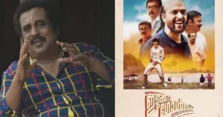 ആ ഒരു സീന്‍ കണ്ടാല്‍ ഇടുക്കി ഗോള്‍ഡ് ലഹരിയെ പ്രൊമോട്ട് ചെയ്യുന്ന ഒന്നാണെന്ന് ആരും പറയില്ല: രവീന്ദ്രന്‍