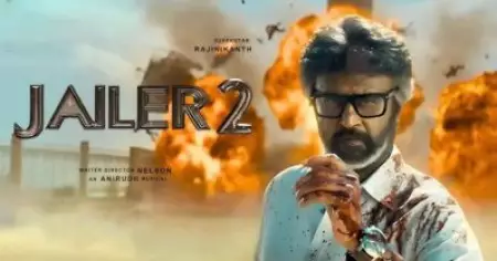 ഫസ്റ്റ് പാര്‍ട്ടില്‍ മരിച്ച കഥാപാത്രം സെക്കന്‍ഡ് പാര്‍ട്ടില്‍? ജയിലര്‍ 2 ലൊക്കേഷന്‍ ചിത്രം വൈറല്‍