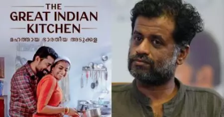 ഗ്രേറ്റ് ഇന്ത്യന്‍ കിച്ചണിലെ ആ രംഗം ഒഴിവാക്കാമായിരുന്നുവെന്ന് എനിക്ക് തോന്നിയിട്ടുണ്ട്: ജിയോ ബേബി