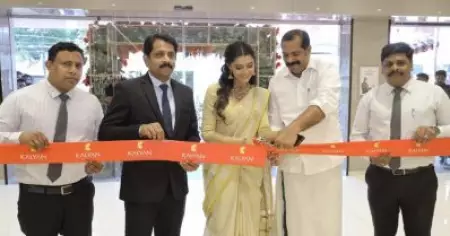 ലോകോത്തര നിലവാരത്തിലുള്ള ഷോപ്പിങ് അനുഭവം അടൂരിൽ; കല്യാൺ ജ്വല്ലേഴ്‌സിന്റെ അടൂരിലെ ഷോറൂം  മംമ്‌താ മോഹൻദാസ് ഉദ്ഘാടനം ചെയ്തു