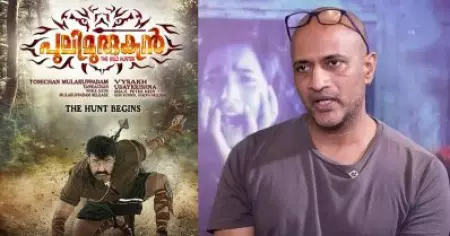 പുലിമുരുകനിലെ ആ രംഗം ചിത്രീകരിച്ചപ്പോള്‍ ഞാന്‍ പേടിച്ചു; അപ്പോഴും വളരെ കൂളായിട്ടായിരുന്നു മോഹന്‍ലാലിന്റെ അഭിനയം: കിഷോര്‍