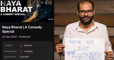 കുനാൽ കമ്രയുടെ നയാ ഭാരത് വീഡിയോക്കെതിരെ കോപ്പിറൈറ്റ് പരാതിയുമായി ടി-സീരീസ്; രൂക്ഷ ഭാഷയിൽ വിമർശിച്ച് കൊമേഡിയൻ