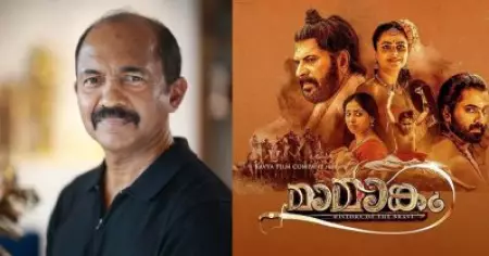 ഡീഗ്രേഡിങ്ങും ഫാന്‍ ഫൈറ്റും പീക്കില്‍ നില്‍ക്കുന്ന സമയത്താണ് മാമാങ്കം റിലീസായത്, പരാജയത്തിന്റെ കാരണങ്ങളിലൊന്ന് അതാണ്: വേണു കുന്നപ്പിള്ളി