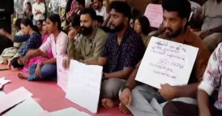 ഫെല്ലോഷിപ്പ് മുടങ്ങിയിട്ട് 25 മാസം; എം.ജി യൂണിവേഴ്‌സിറ്റിയില്‍ എസ്.എഫ്.ഐയുടെ നേതൃത്വത്തില്‍ ഗവേഷകരുടെ സമരം